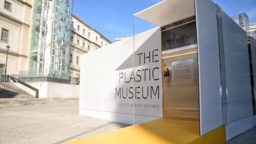 塑料博物馆，已经拆卸，正在被回收的路上